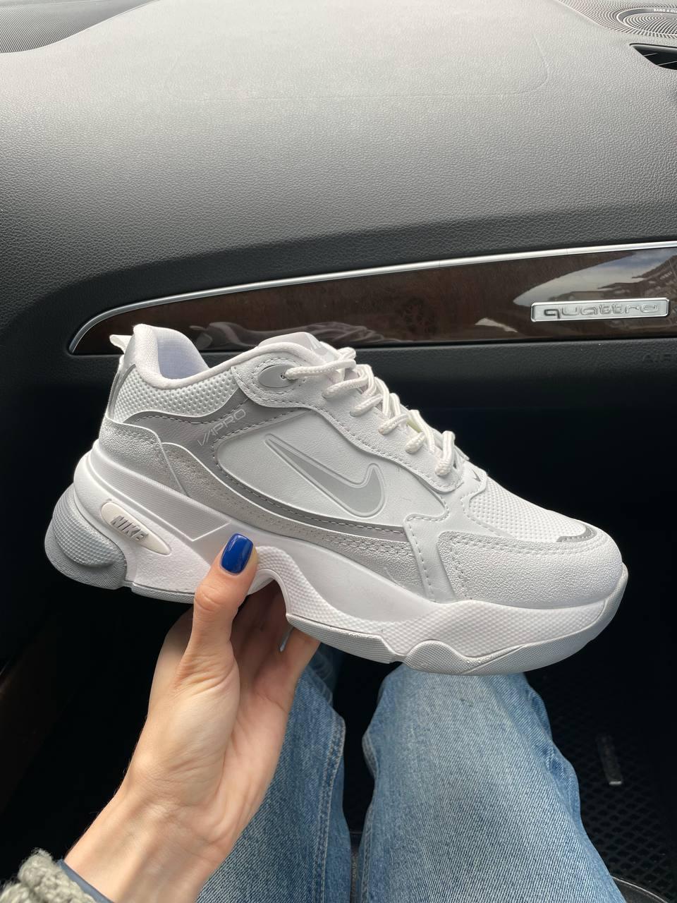Nike Pro Silver