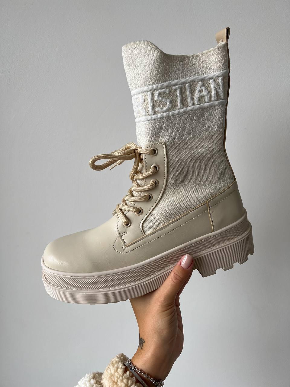 Dior Beige Sock