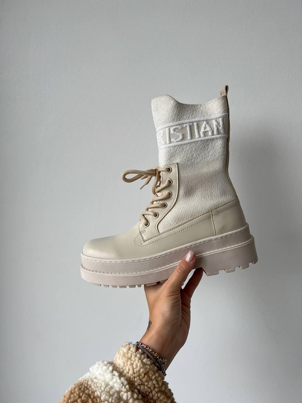 Dior Beige Sock