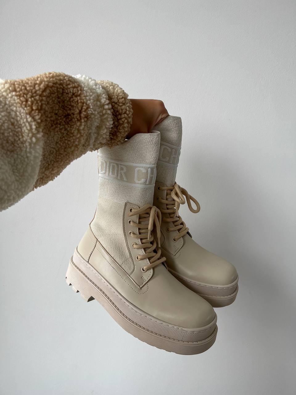 Dior Beige Sock