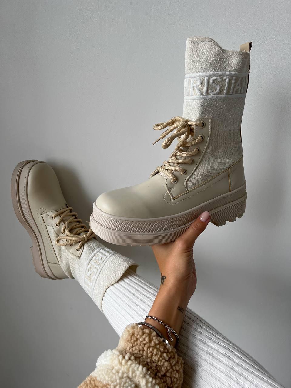 Dior Beige Sock