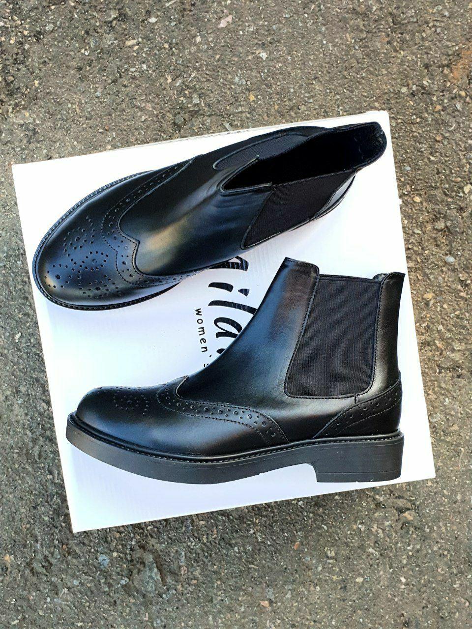 Milanti Boots Black
