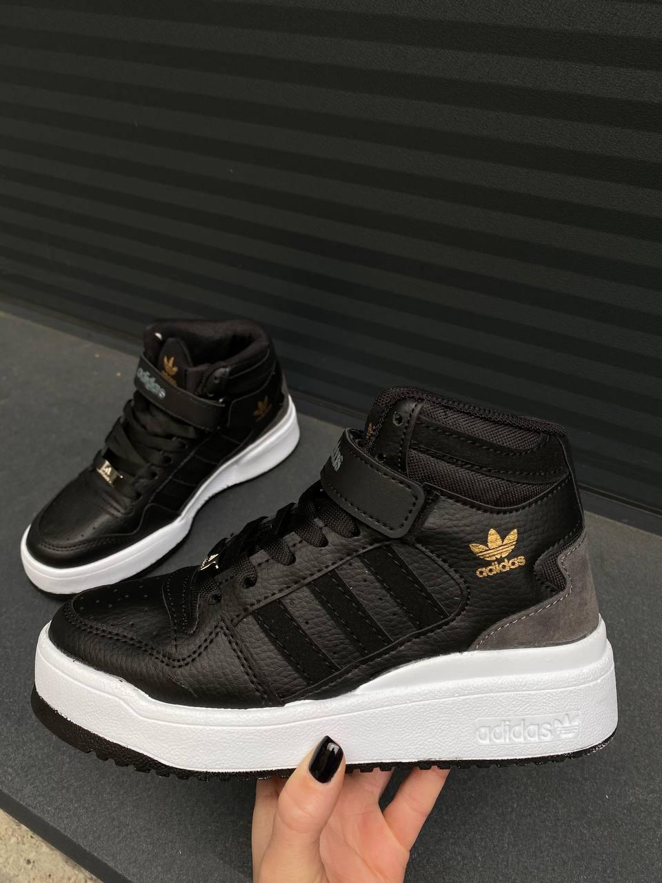 Adidas Forum High Black White