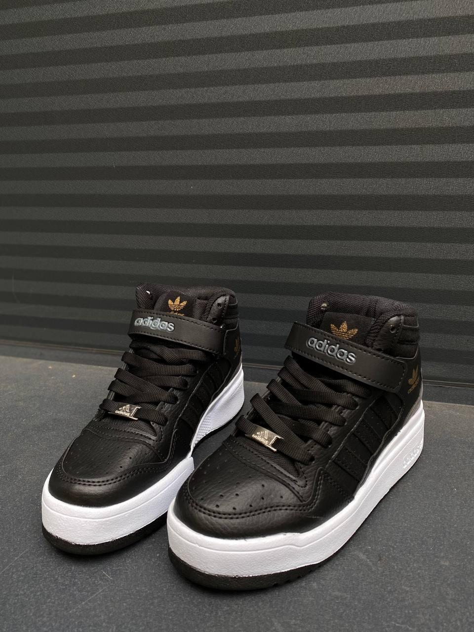 Adidas Forum High Black White