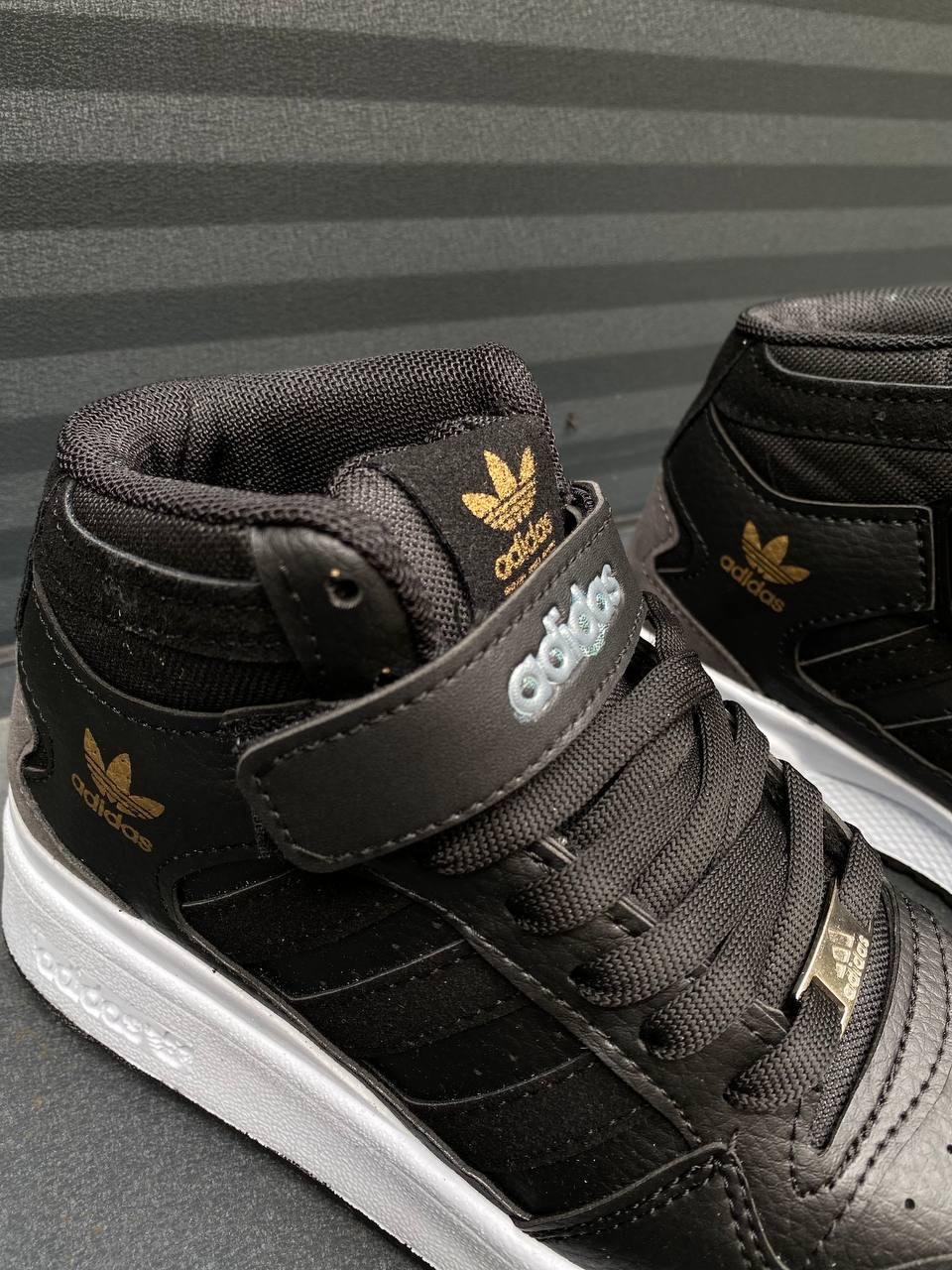 Adidas Forum High Black White