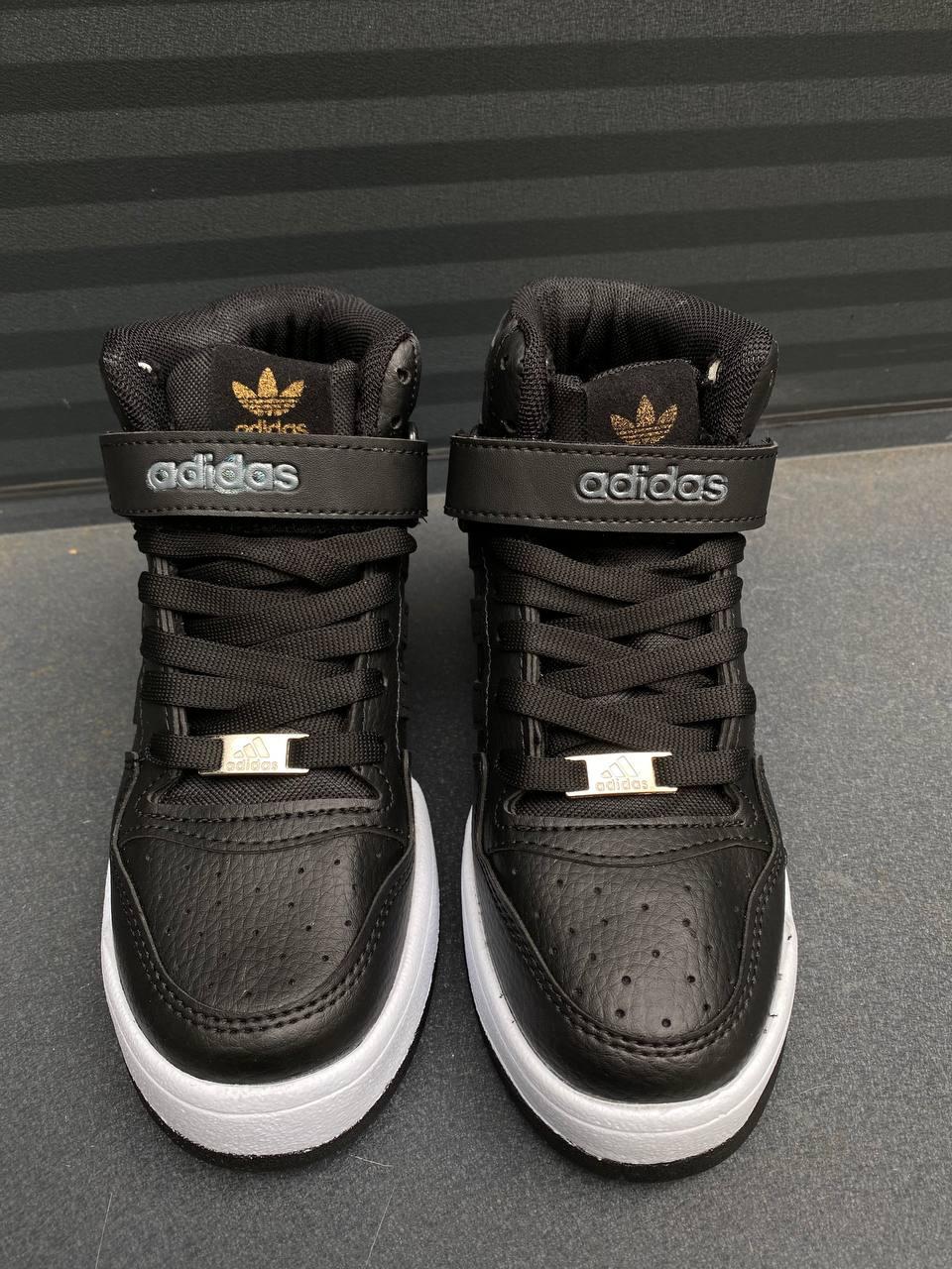 Adidas Forum High Black White