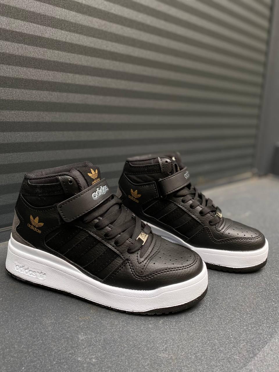 Adidas Forum High Black White