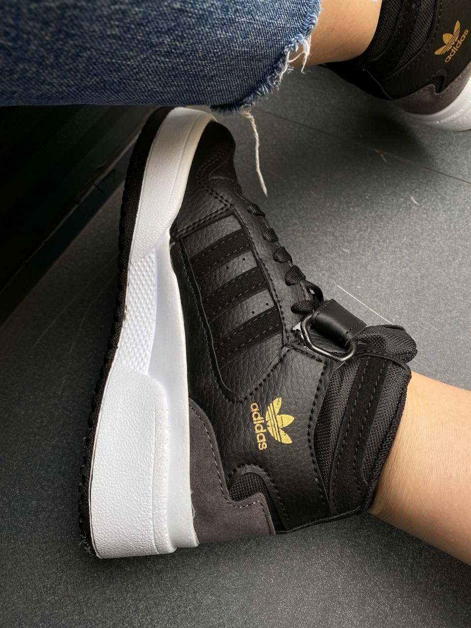 Adidas Forum High Black White