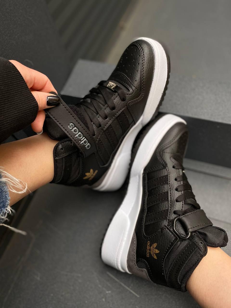 Adidas Forum High Black White