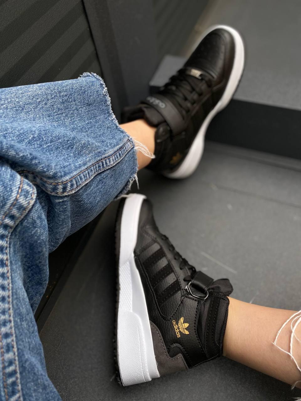 Adidas Forum High Black White
