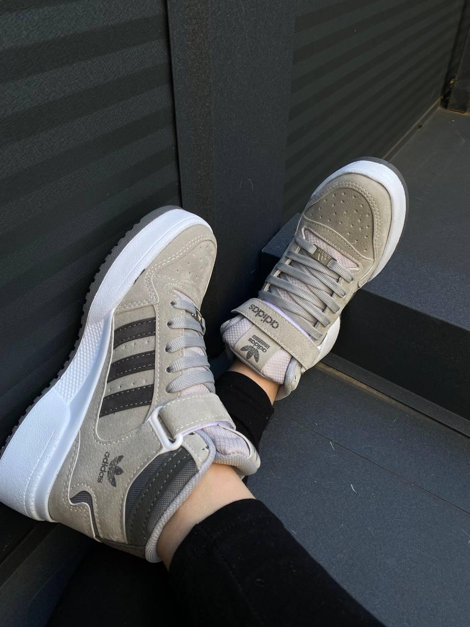 Adidas Forum 84 Hight Grey White