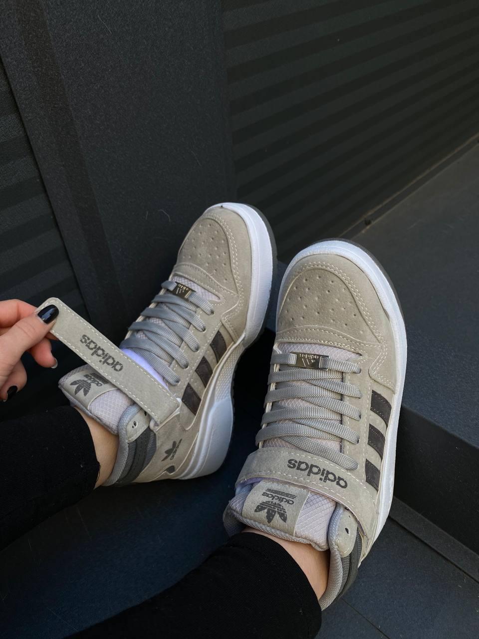 Adidas Forum 84 Hight Grey White