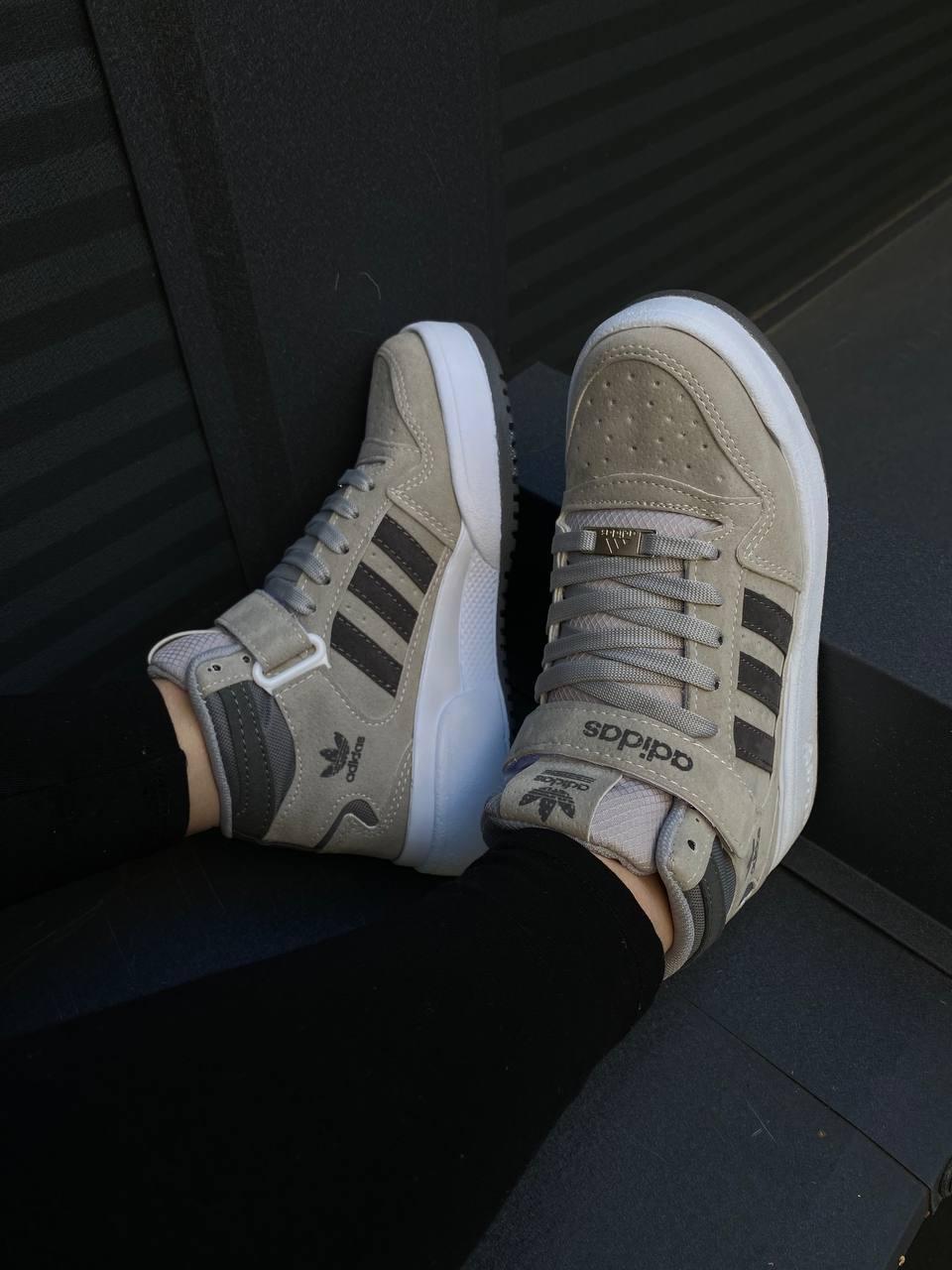 Adidas Forum 84 Hight Grey White