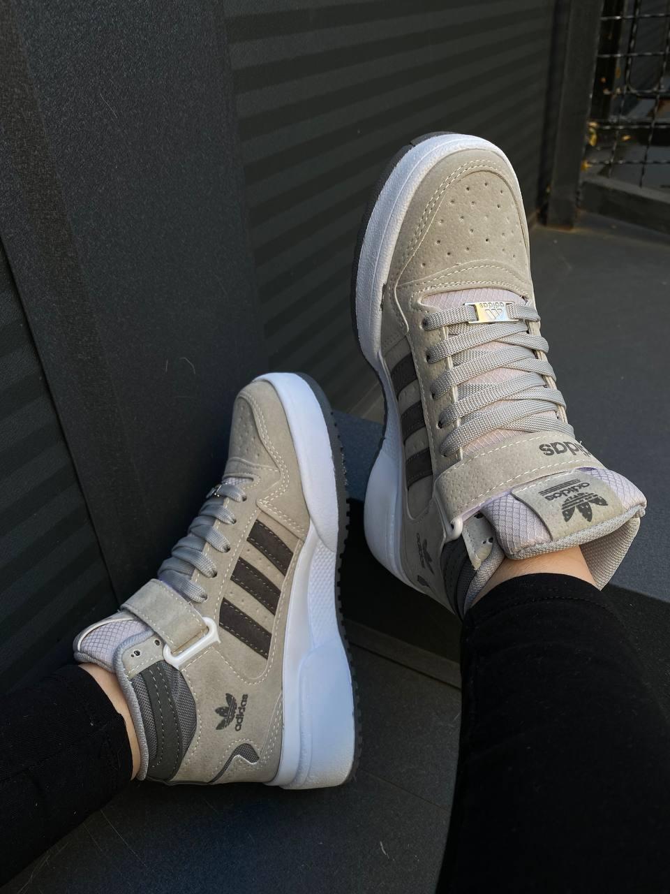 Adidas Forum 84 Hight Grey White