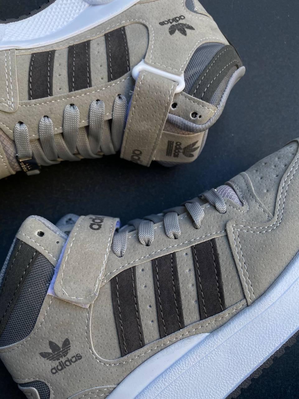Adidas Forum 84 Hight Grey White