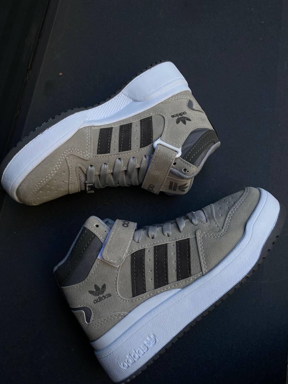 Adidas Forum 84 Hight Grey White