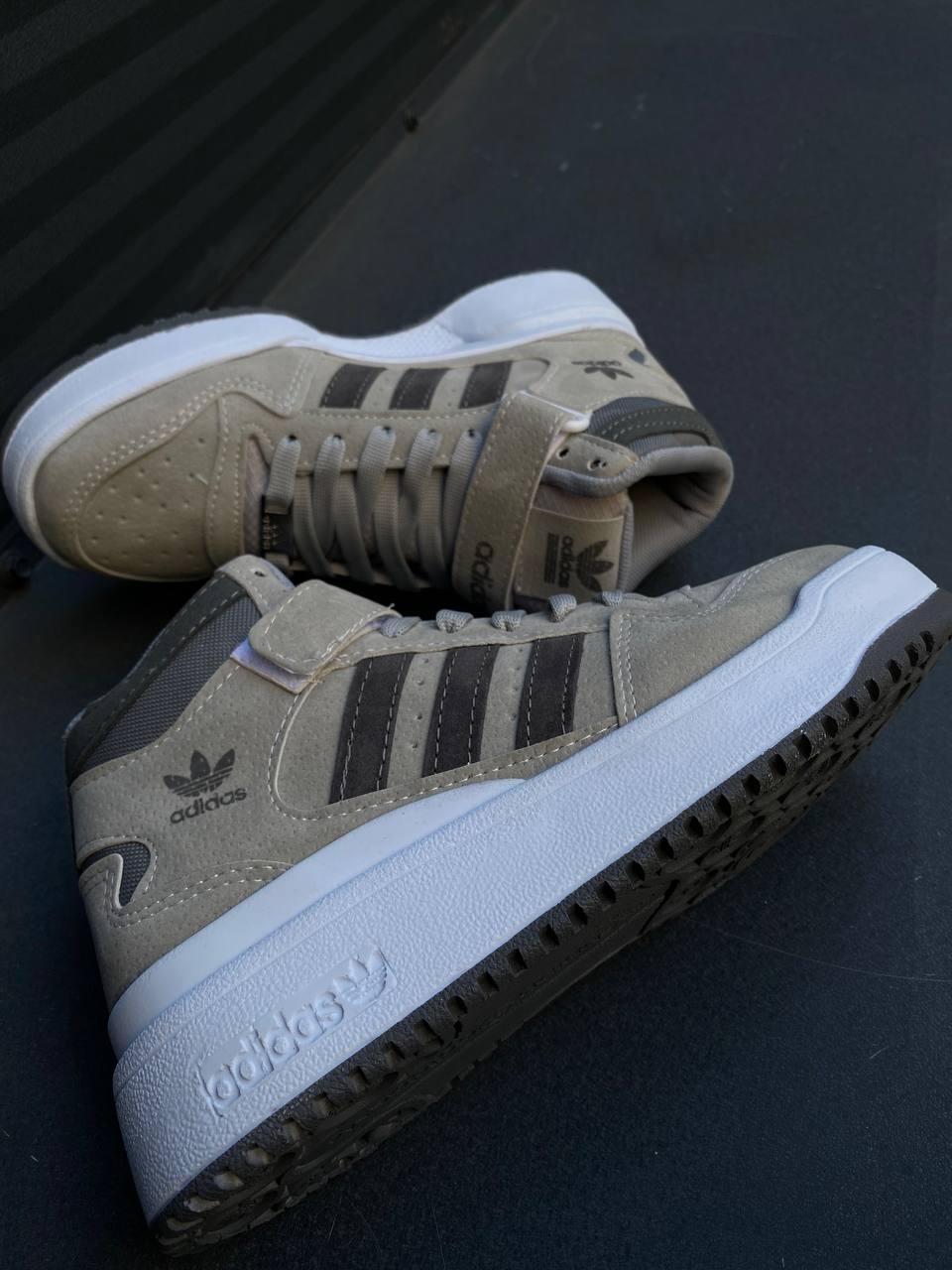 Adidas Forum 84 Hight Grey White