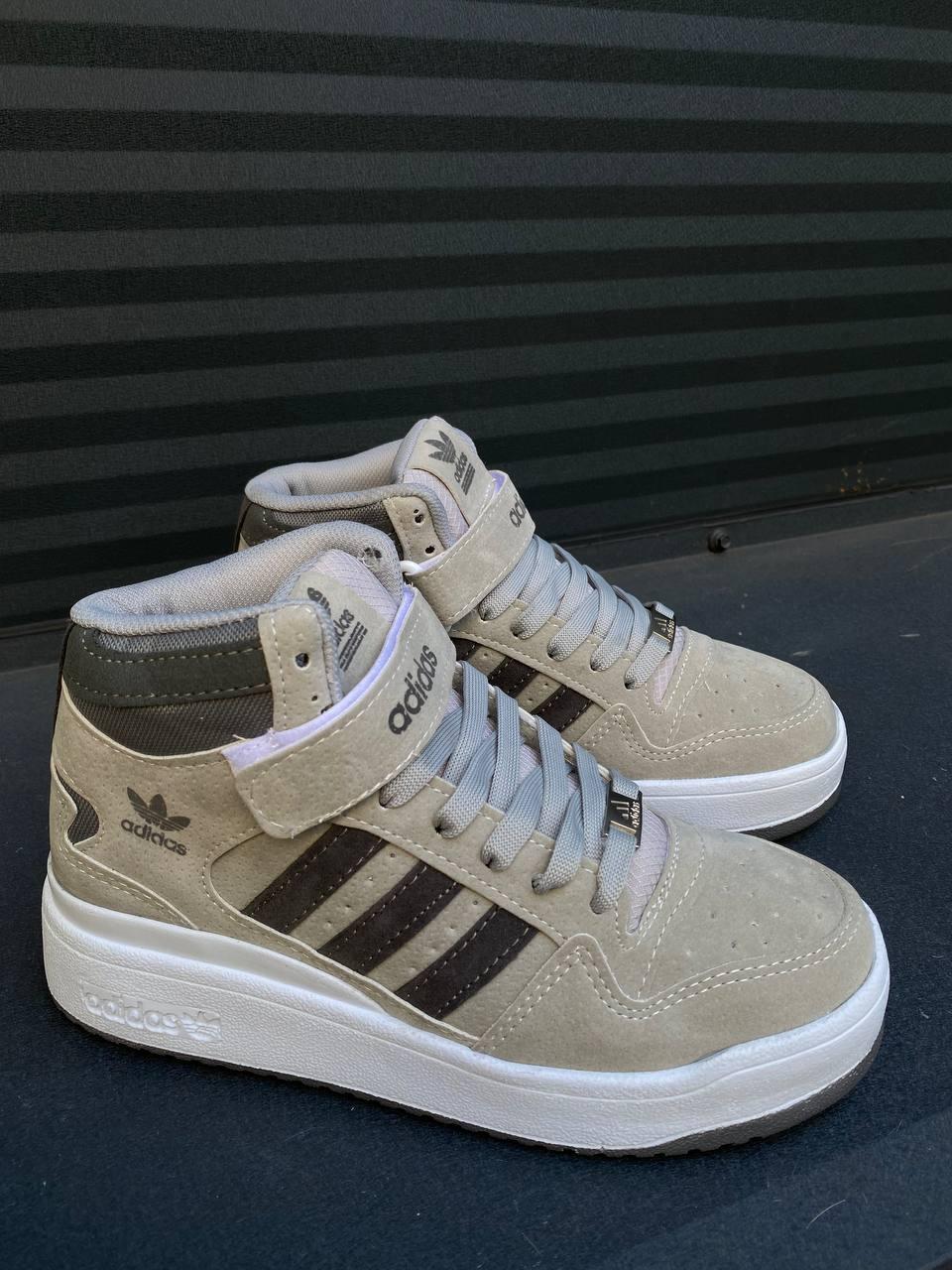 Adidas Forum 84 Hight Grey White