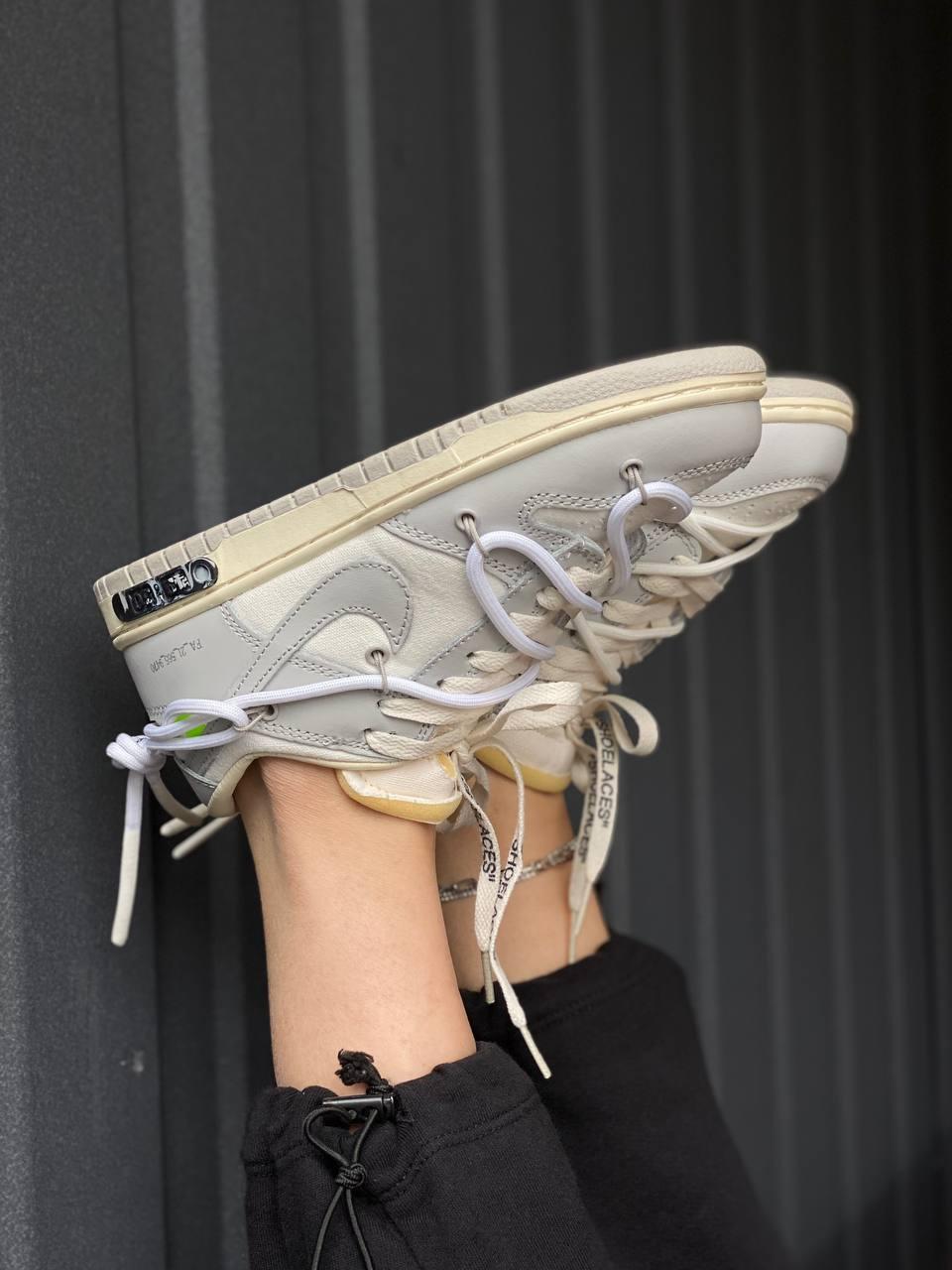 Nike SB Dunk Low OFF WHITE Grey White Laces