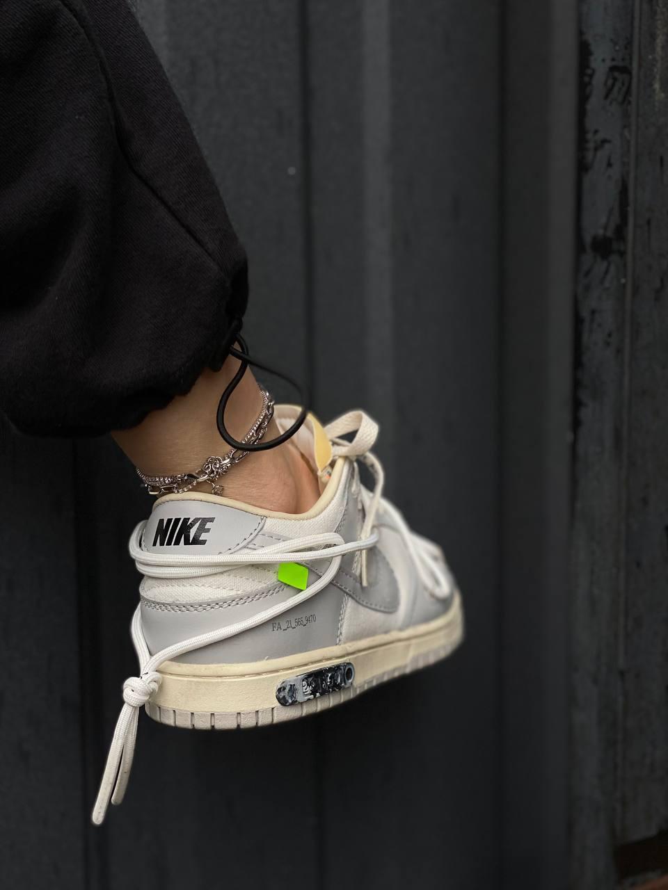 Nike SB Dunk Low OFF WHITE Grey White Laces