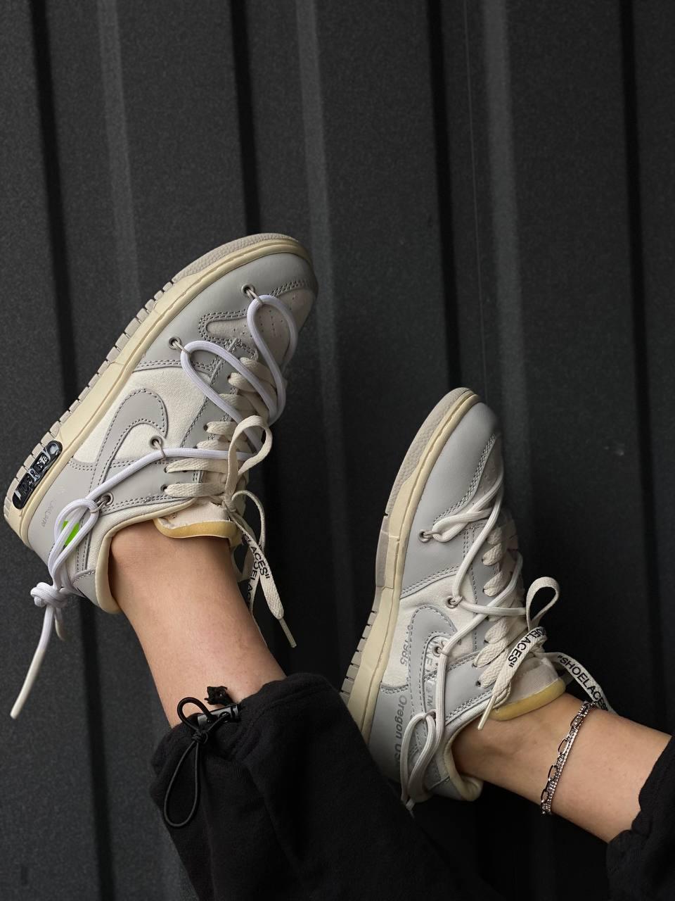 Nike SB Dunk Low OFF WHITE Grey White Laces