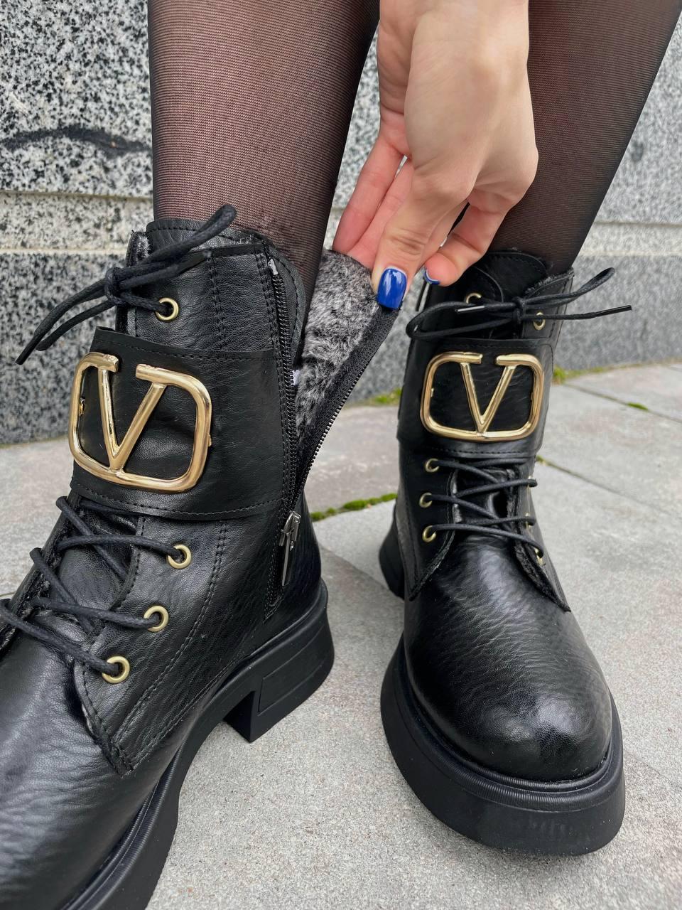 Valentino Garavani logo Black Fur