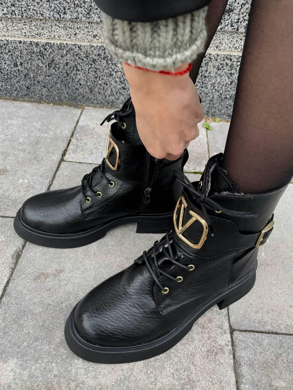 Valentino Garavani logo Black Fur