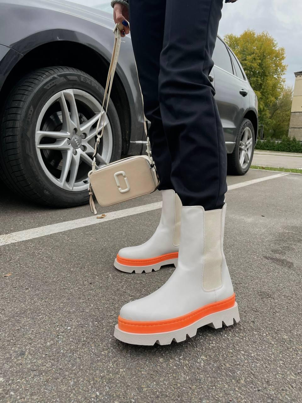 Bottega Venata Beige Orange