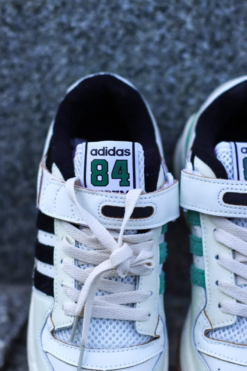 Adidas Forum 84 Low Beige Green Black