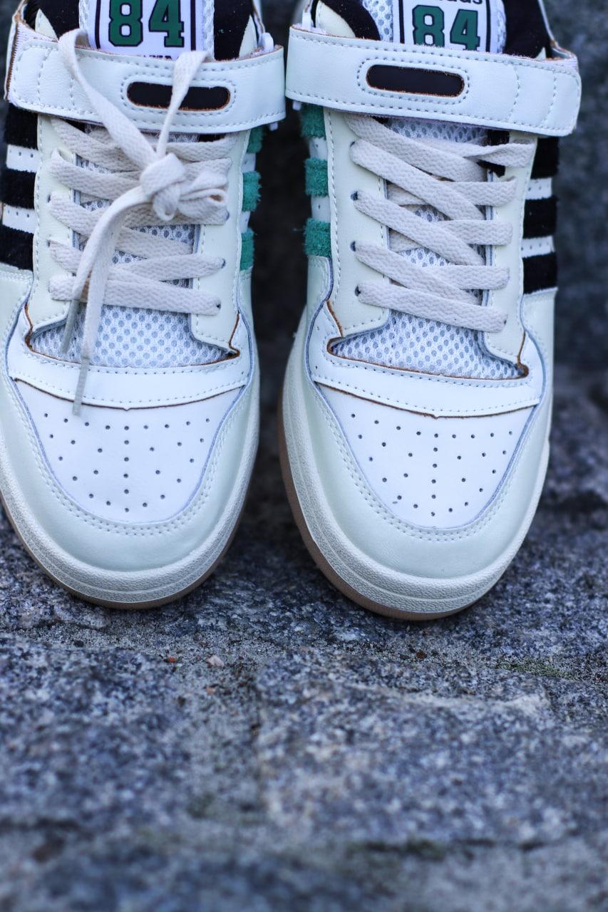 Adidas Forum 84 Low Beige Green Black