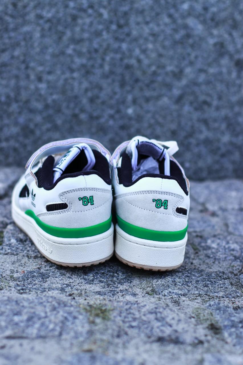 Adidas Forum 84 Low Beige Green Black