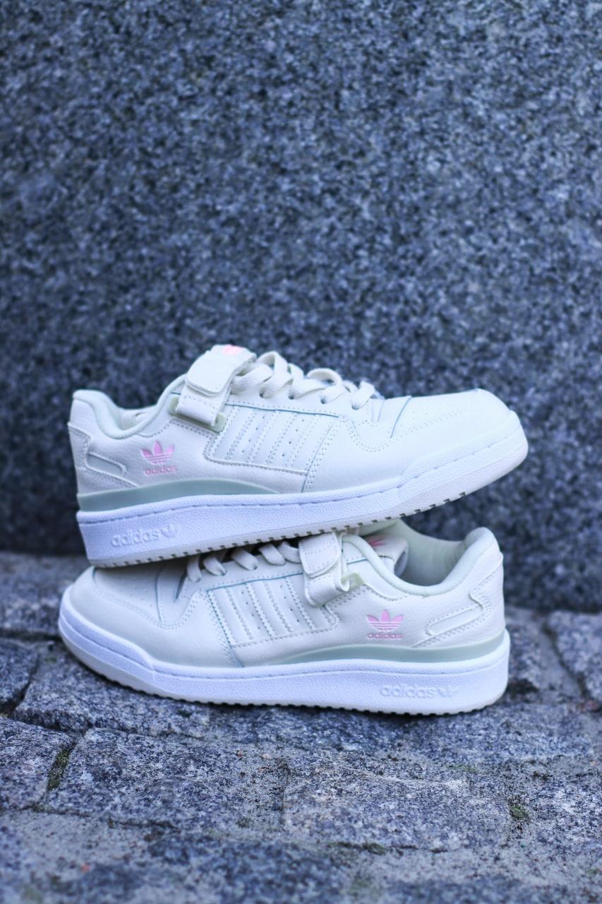 Adidas Forum Cream Beige