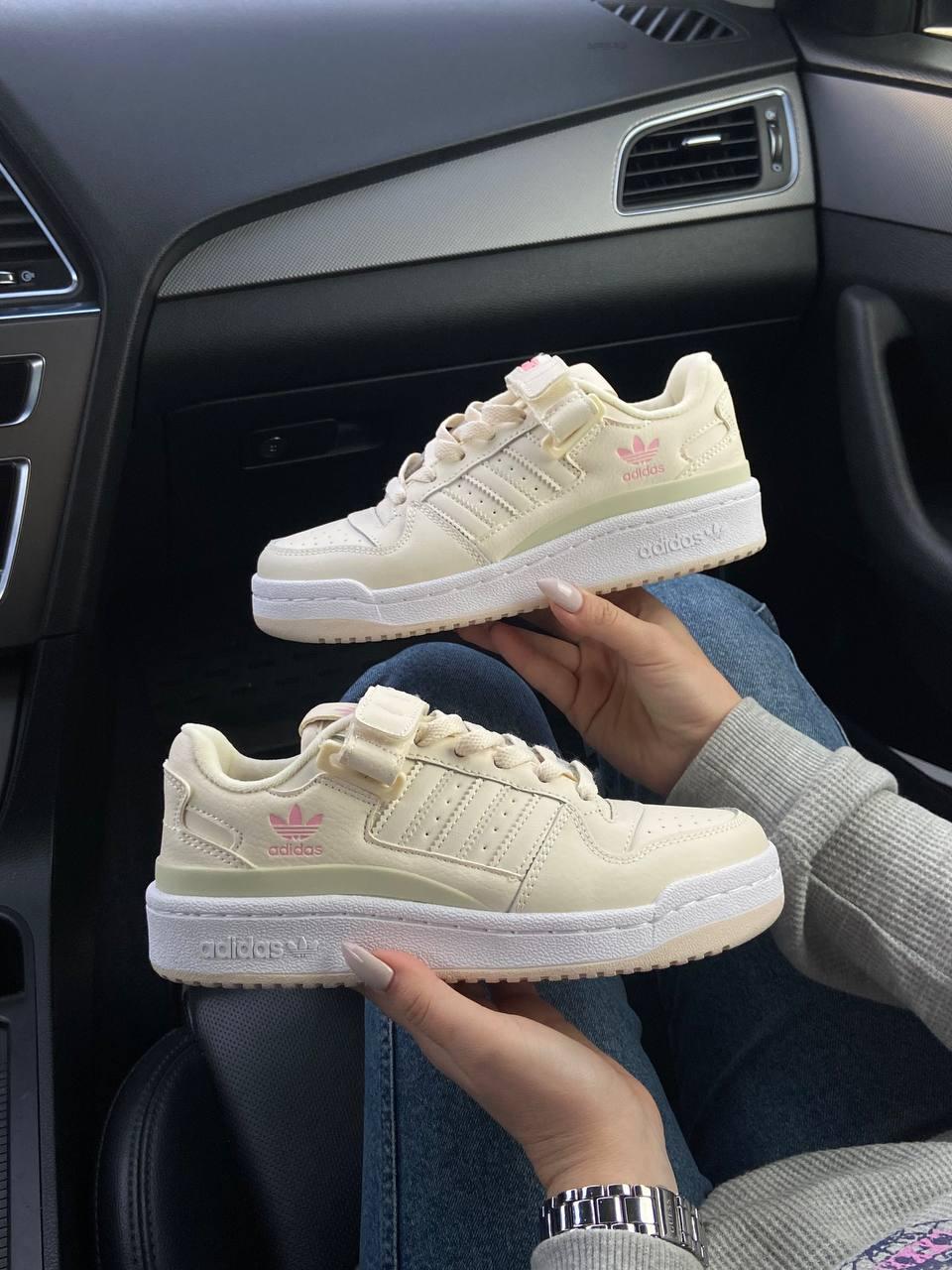 Adidas Forum Cream Beige