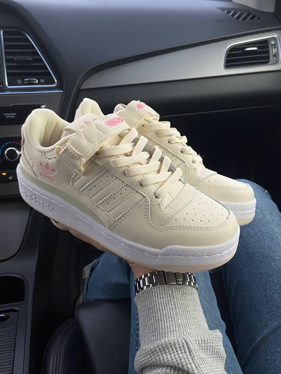 Adidas Forum Cream Beige