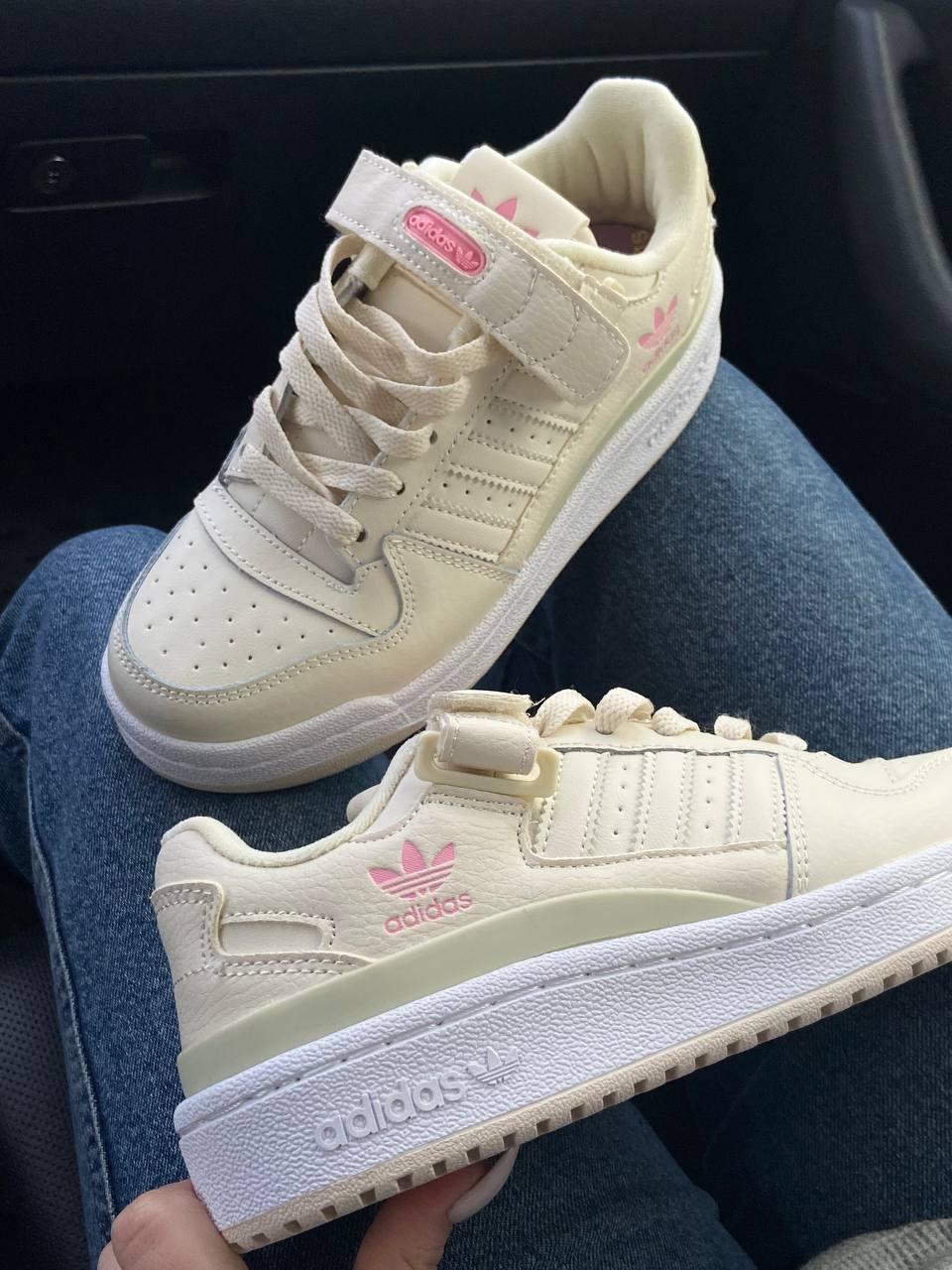 Adidas Forum Cream Beige