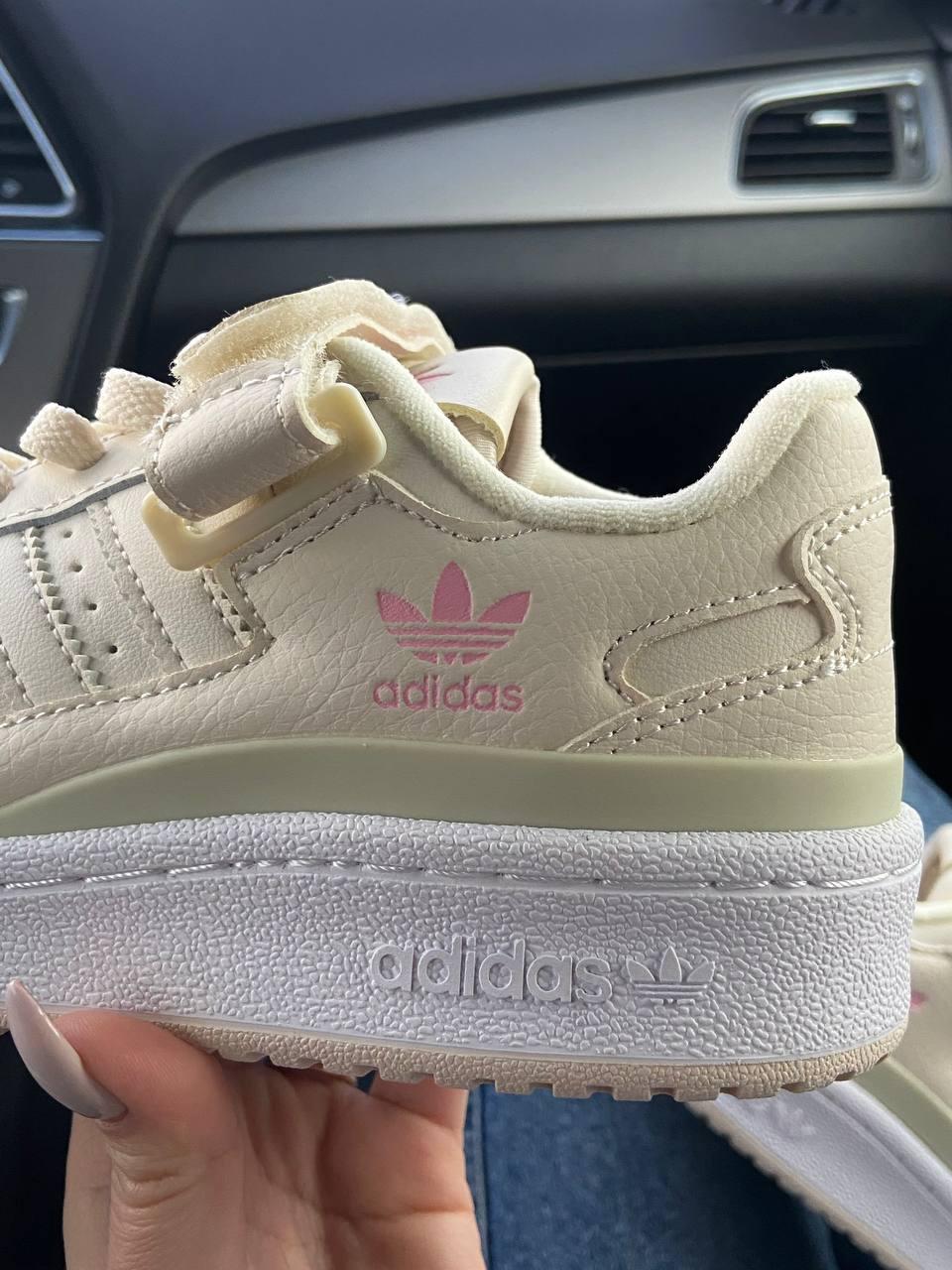 Adidas Forum Cream Beige