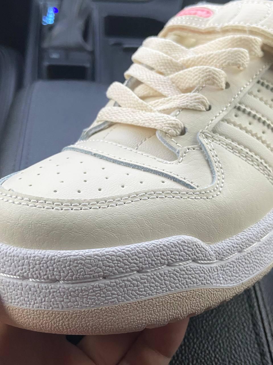 Adidas Forum Cream Beige
