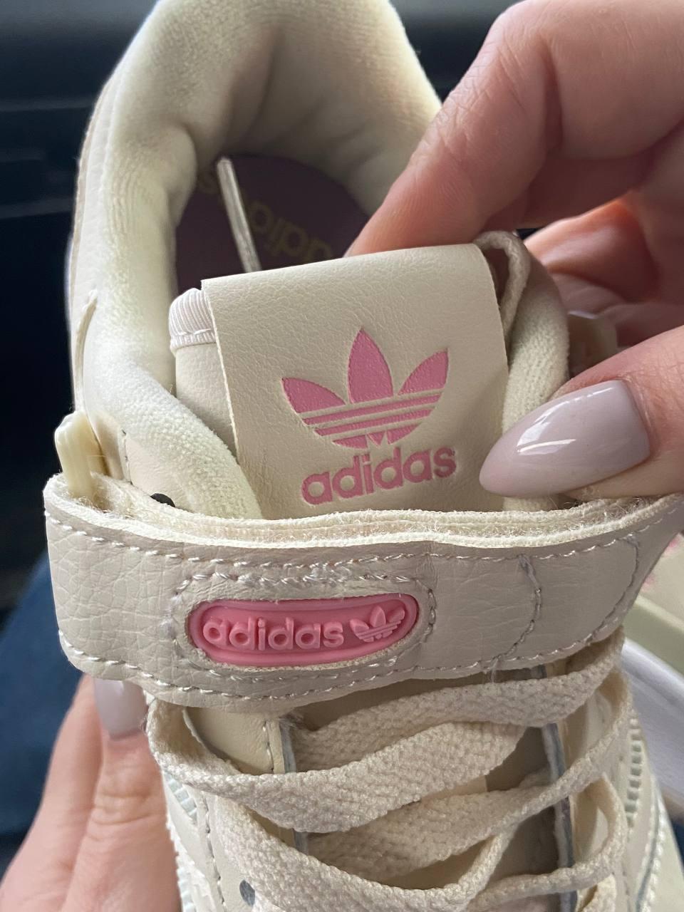 Adidas Forum Cream Beige