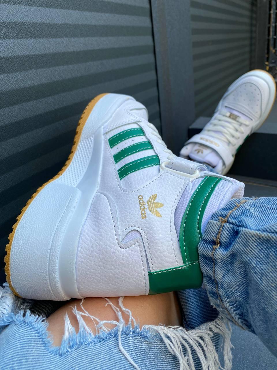 Adidas Forum White Green High v2