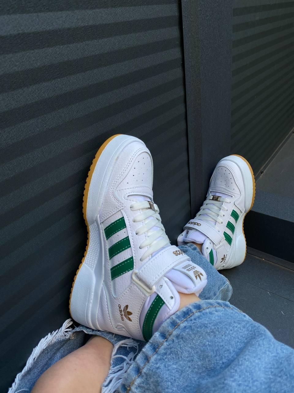 Adidas Forum White Green High v2