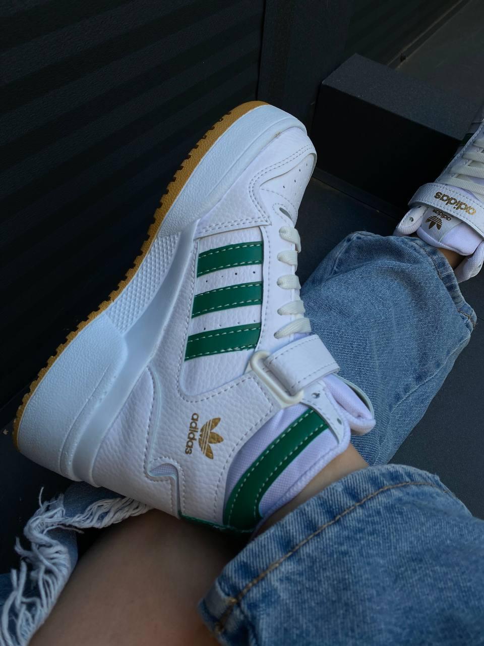 Adidas Forum White Green High v2