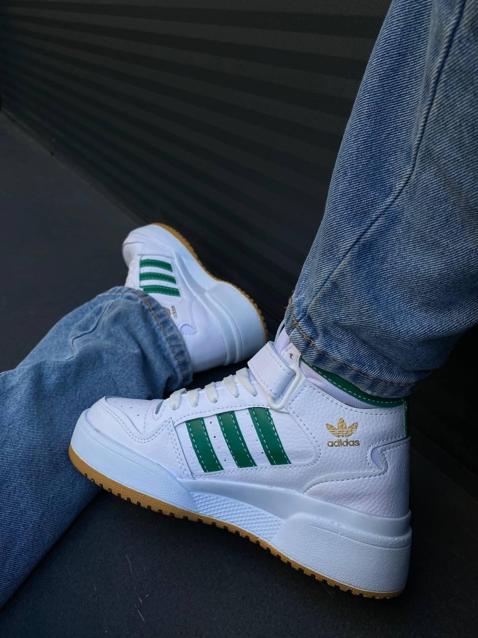 Adidas Forum White Green High v2