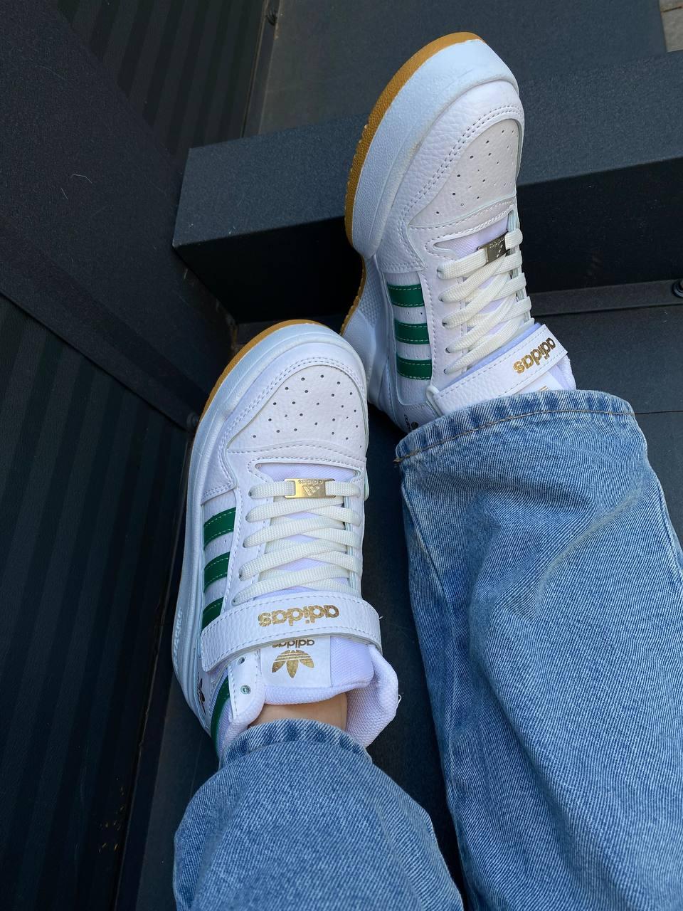 Adidas Forum White Green High v2