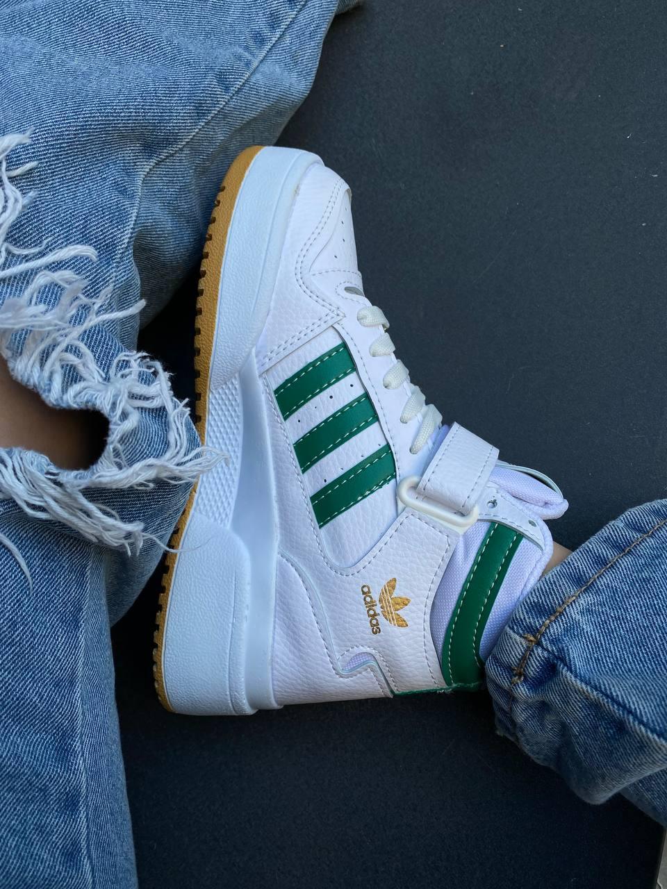 Adidas Forum White Green High v2