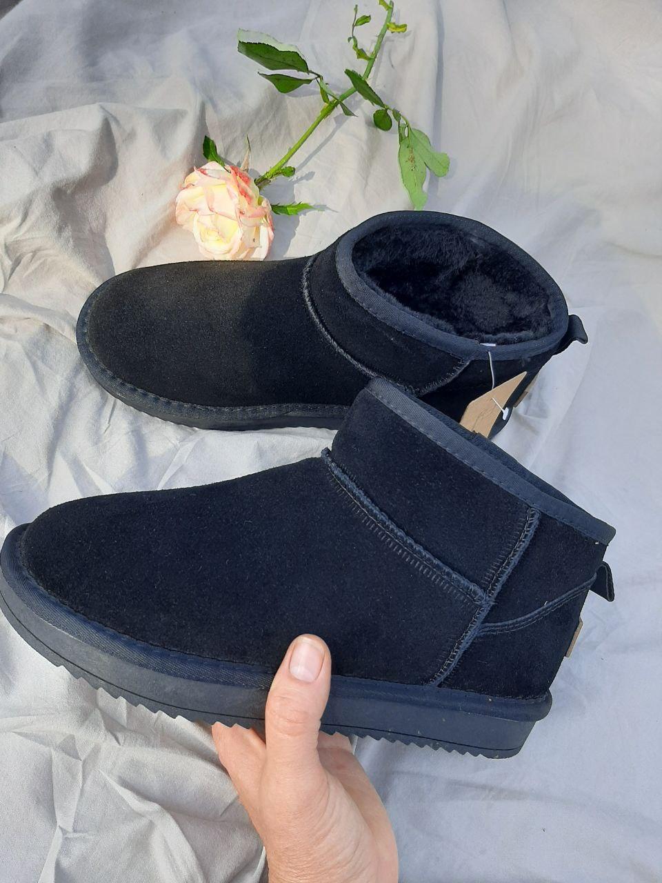 UGG Ultra Mini Black No Logo