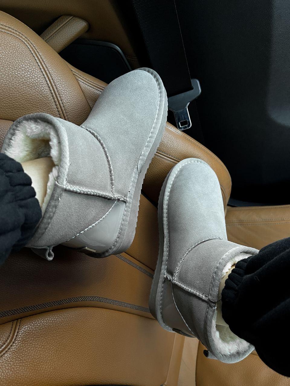 Ugg Grey No Logo
