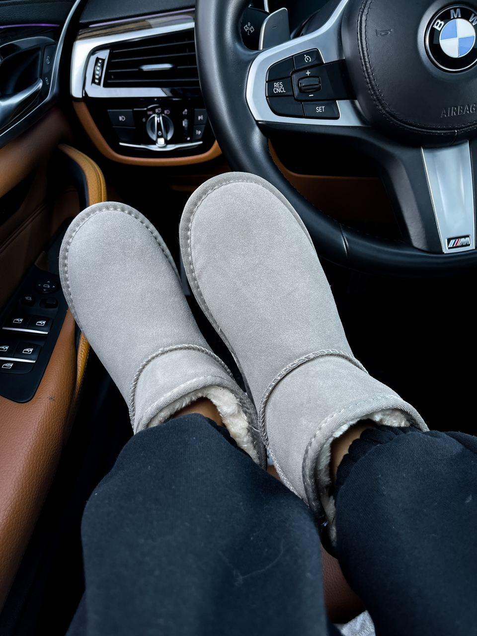 Ugg Grey No Logo