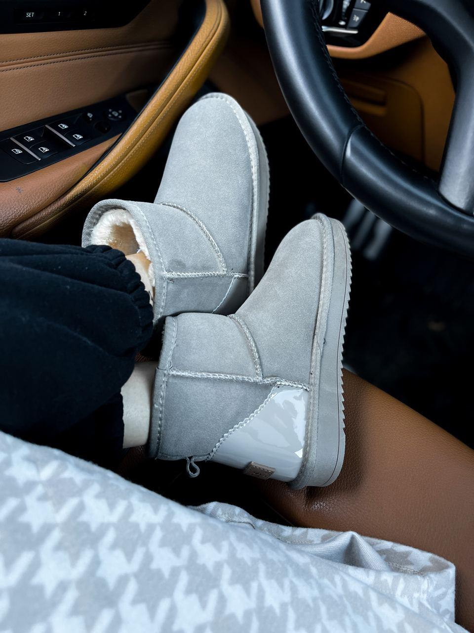 Ugg Grey No Logo