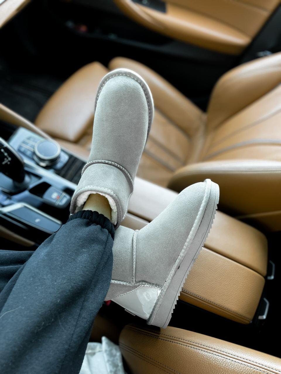 Ugg Grey No Logo