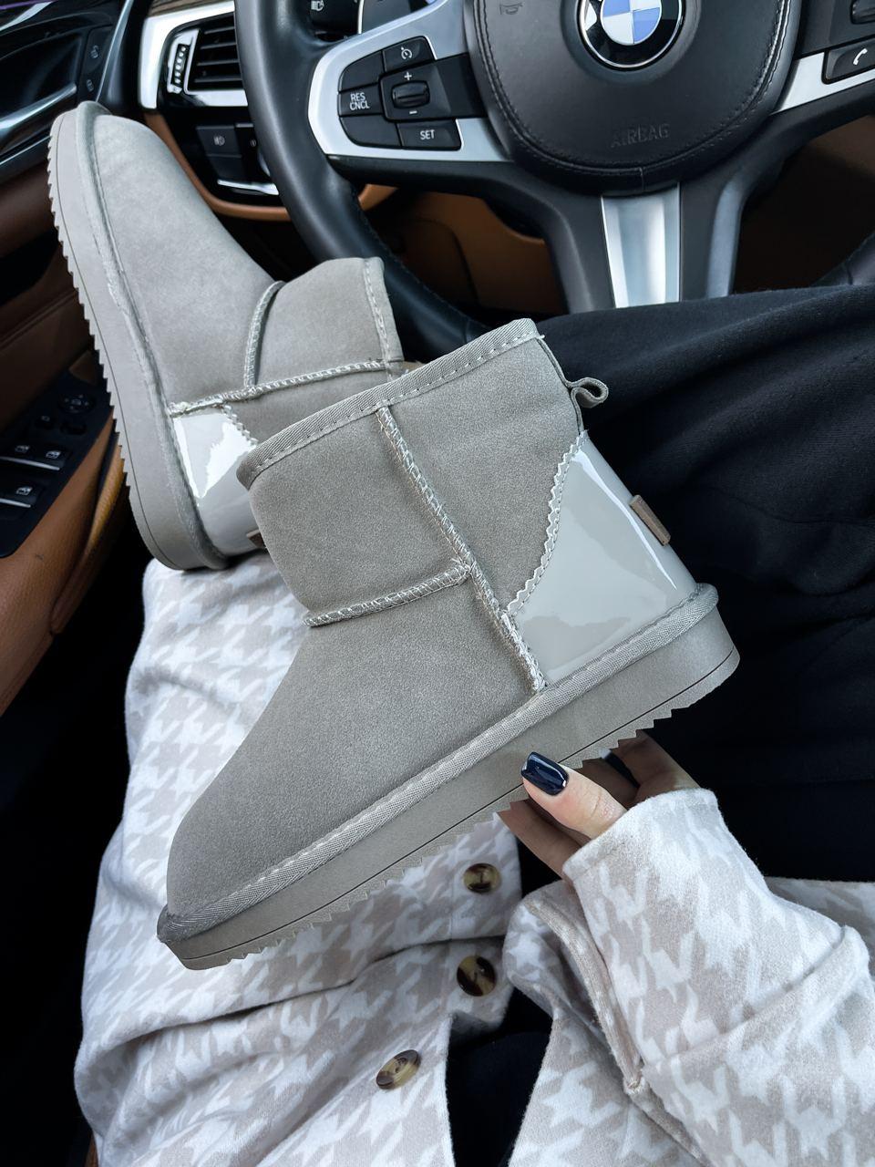 Ugg Grey No Logo